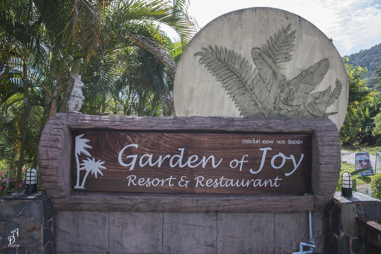 Отель Garden Of Joy Ко Чанг Экстерьер фото